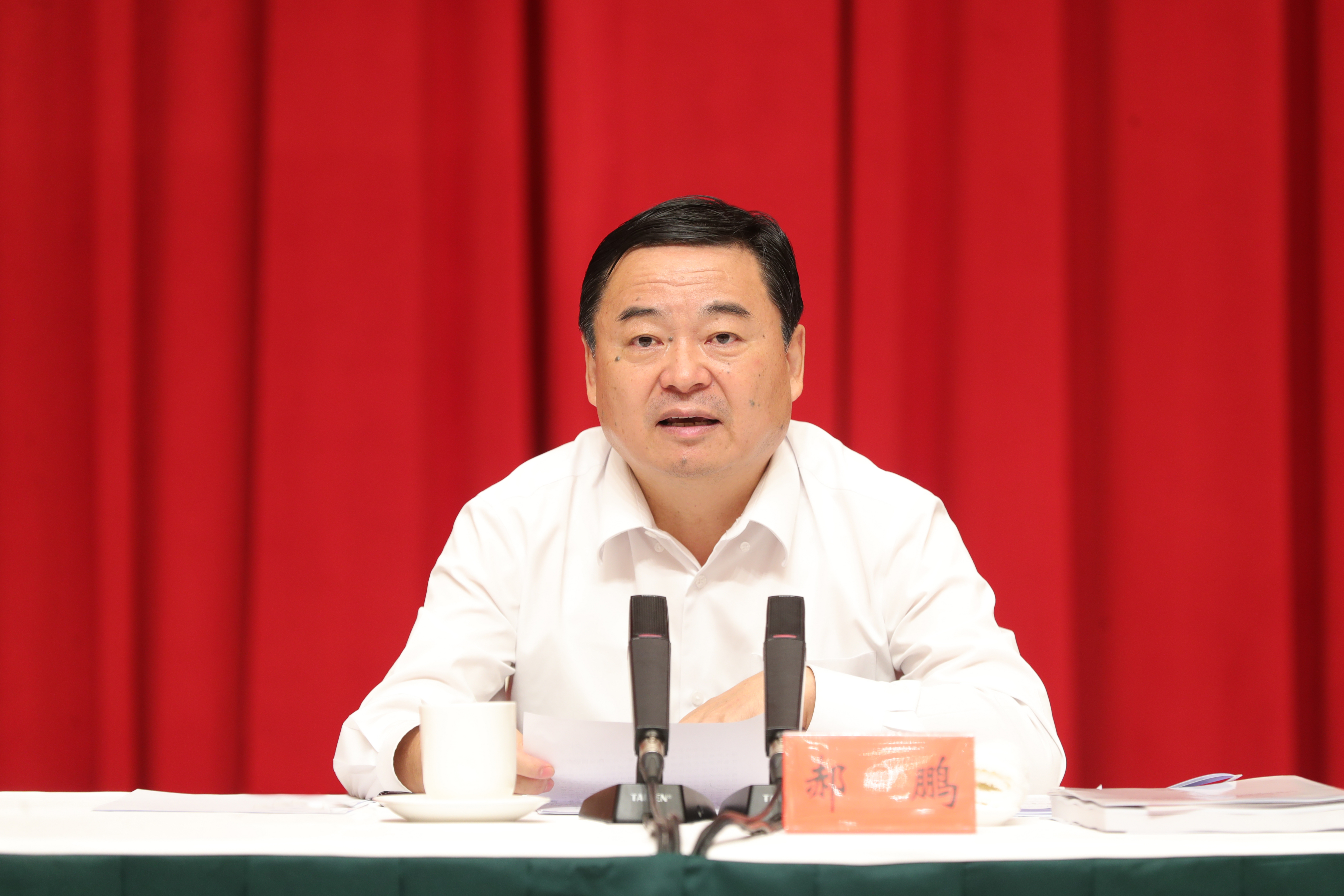 郝鵬、國資、央企、國資委、書記、主任、國企、企業(yè)改革