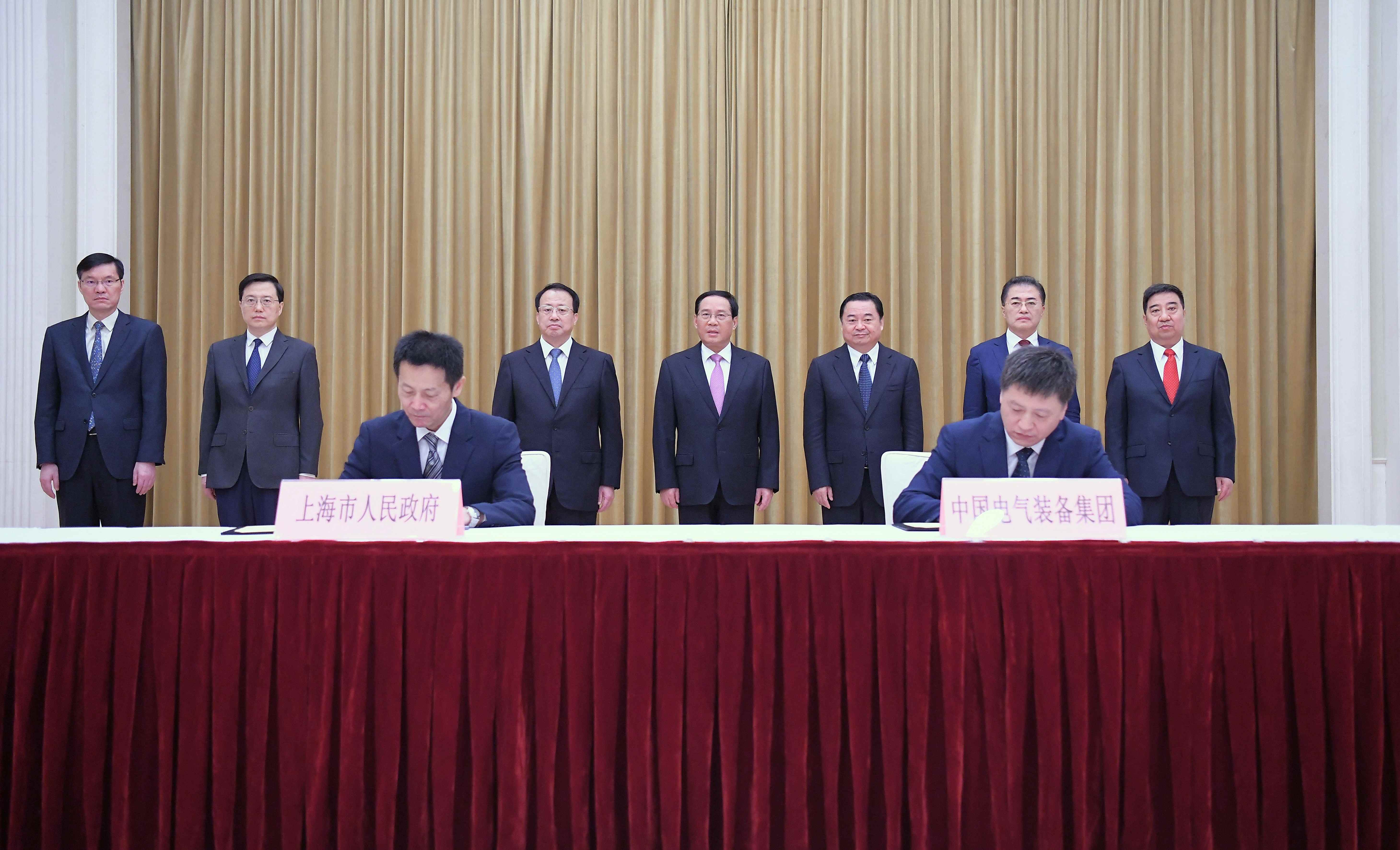 郝鵬、國(guó)資、央企、國(guó)資委、書(shū)記、主任、國(guó)企、企業(yè)改革