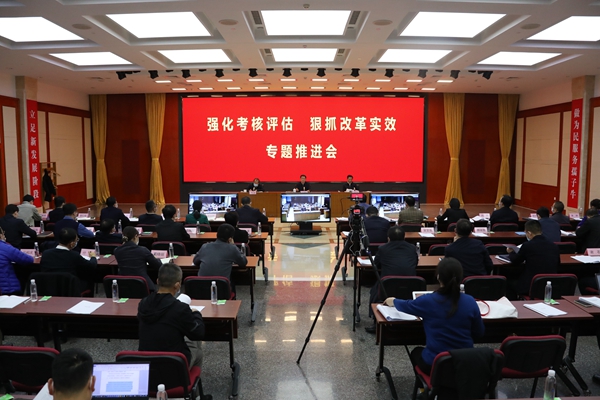 翁杰明、國資、國企、央企、國資委、副主任、企業(yè)改革、新聞宣傳