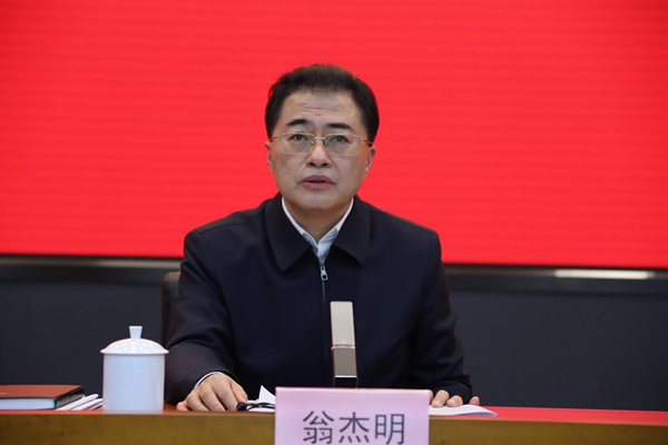 翁杰明、國資、國企、央企、國資委、副主任、企業(yè)改革、新聞宣傳
