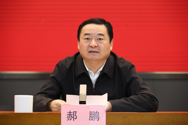 郝鵬、國資、央企、國資委、書記、主任、國企、企業(yè)改革