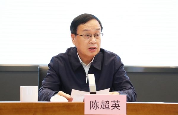 郝鵬、國資、央企、國資委、書記、主任、國企、企業(yè)改革