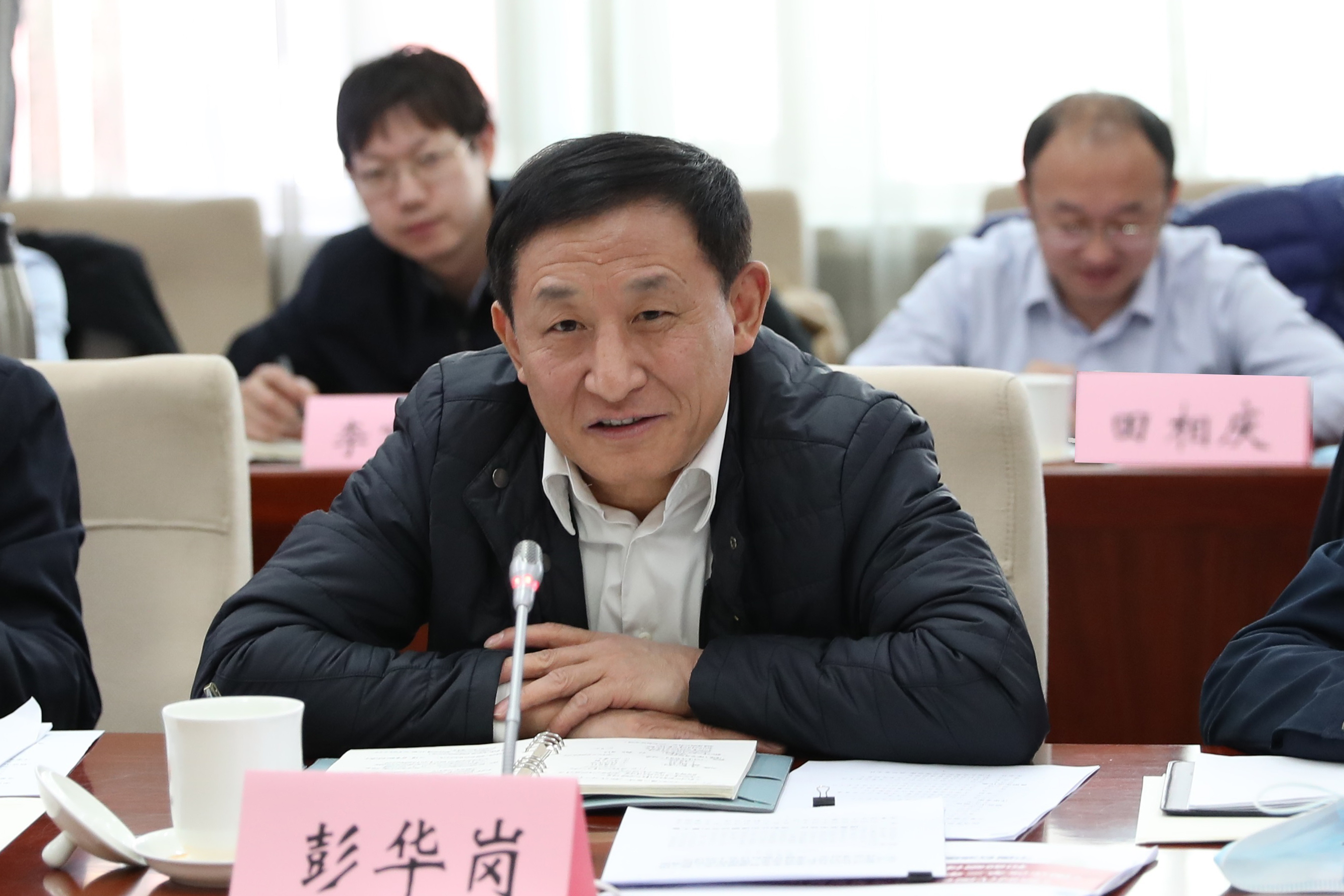 彭華崗、國資、央企、國資委、秘書長、企業(yè)改革