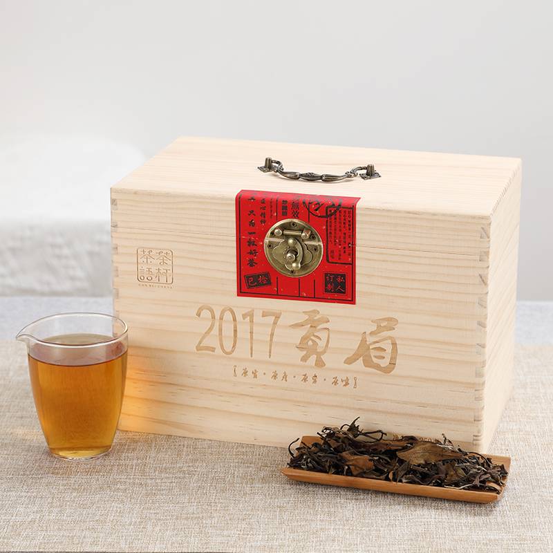 2017年貢眉-經(jīng)典私藏